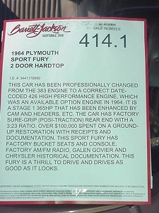 1964 PLYMOUTH SPORT FURY